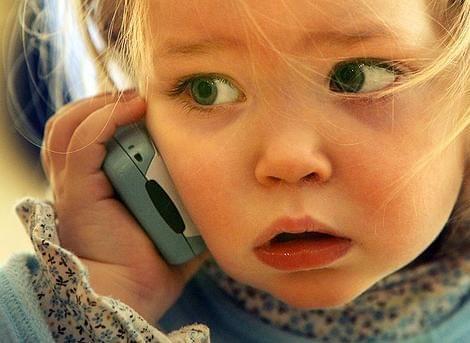 babyonmobile_wideweb__470x343,0