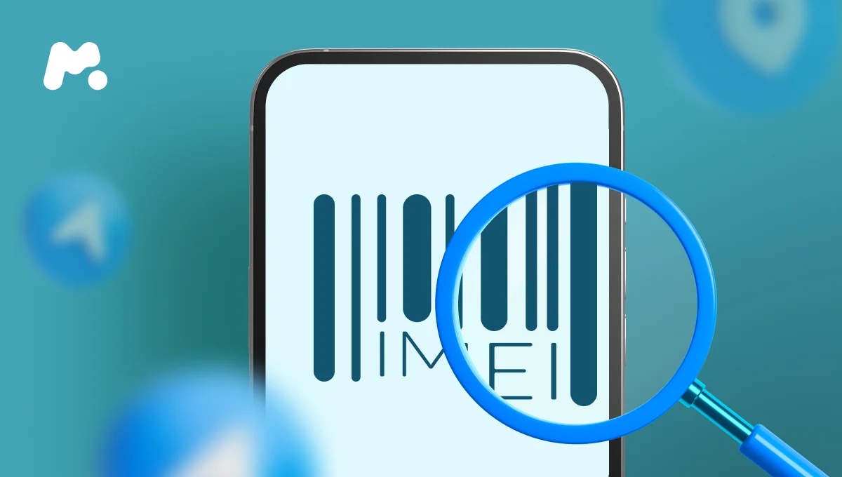 проследяване на телефон по IMEI