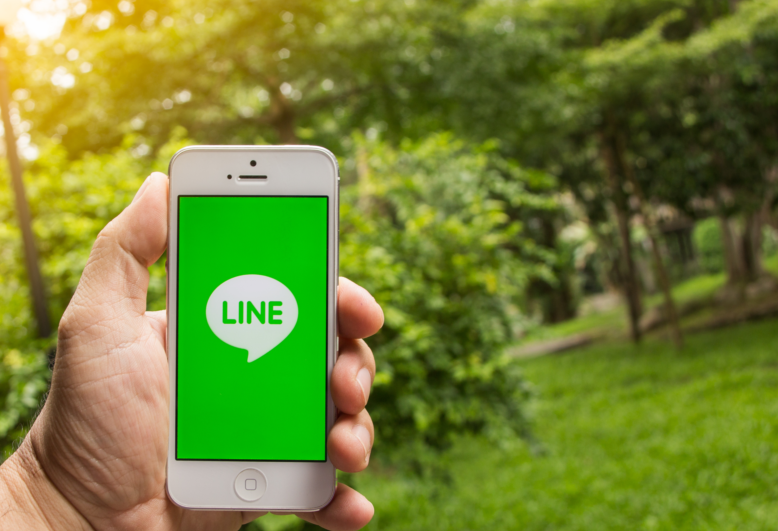 3款最佳 LINE监控软件推荐