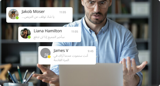 Skype feature image