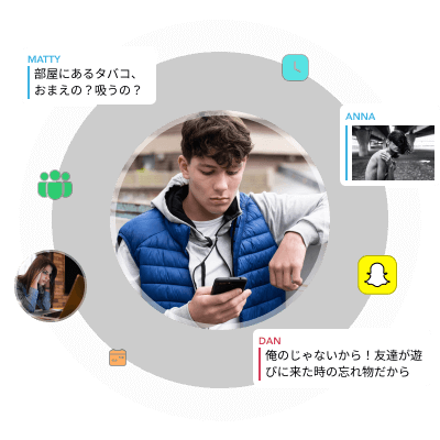 Snapchat Tracker App top image