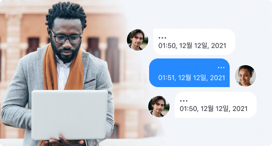 Telegram Tracker feature image