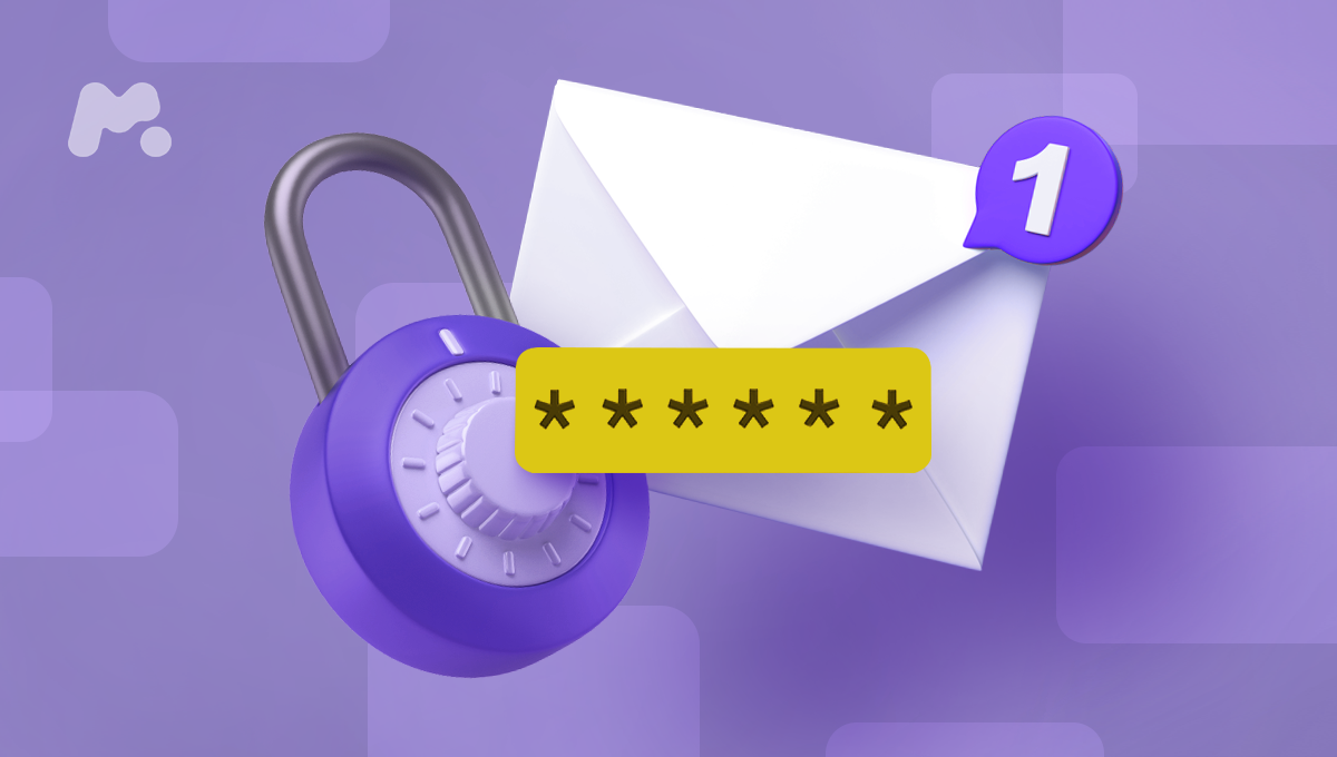 ดู sms เบอร์ อื่น