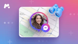 เช็คตำแหน่งจาก messenger 2568